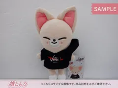 Stray Kids I.N SKZOO THE VICTORY MINI PLUSH FoxI.Ny ぬいぐるみ アイエン フォクシニー