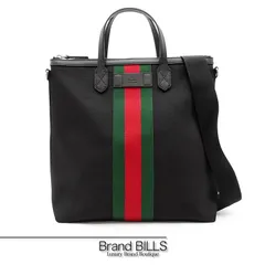 未使用品 GUCCI グッチ オフィディア トートバッグ 2wayバッグ ショルダーバッグ 619751 キャンバス ブラック ユニセックス