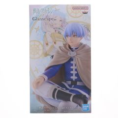 힘멜 장송의프리렌 Glasscape-힘멜- 피규어 프라이즈(2830367) 밴프레스트