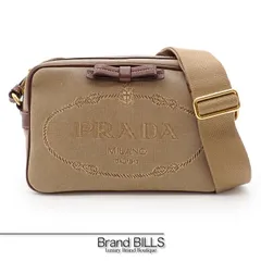 未使用品 PRADA プラダ ロゴジャガード ショルダーバッグ 1BH089 レザー ロゴジャガード CORDA ベージュ系 レディース