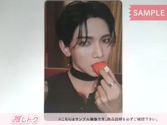 ATEEZ YEOSANG トレカ SPIN OFF : FROM THE WITNESS (POCA ALBUM) Z VER. ヨサン