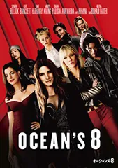 オーシャンズ8 [DVD]／ゲイリー・ロス