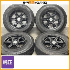 希少品】BMW MINI F56 ミニクーパー 純正 17in 7J +54 PCD112 イーグル