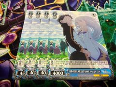 ラブライブカードゲーム プロモ 桜内梨子 PR 4枚 - メルカリ