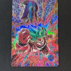 sdv9-019 孫悟空 パラレル 界王拳 ドラゴンボールダイバーズ - メルカリ