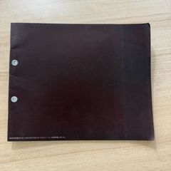 日産インフィニティQ45写真集 英語版 - メルカリ