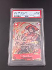 中古品】 ルカリオ LV.X 004/DP-P PROMO DPシリーズ ポケモンカード