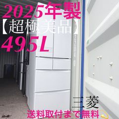 取付無料！カッシーナイクスシー ピエロリッソーニ 北欧モダン食器棚