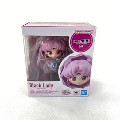 [Kakogawa Logistics] Used, Unopened Figuarts Mini Sailor Moon 30th Anniversary Black Lady 169: [723]