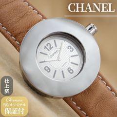 セイコー エクセリーヌ 4J41-0AA0 SEIKO EXCELINE スクエア シルバー