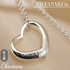 ティファニー クロスネックレス TIFFANY&Co. チェーン 十字架 AG925