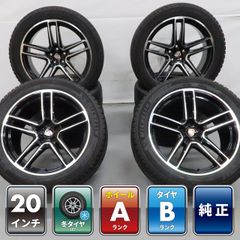 4本 VW 純正 ゴルフ トゥーラン 16インチ 6.5J +48 5H PCD112