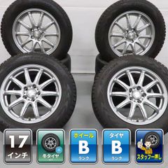 4本 VW 純正 ゴルフ トゥーラン 16インチ 6.5J +48 5H PCD112
