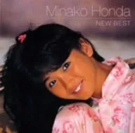(CD)NEW BEST 1500／本田美奈子