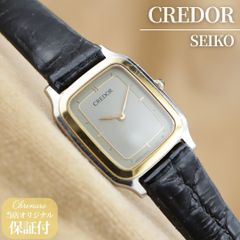セイコー エクセリーヌ 4J41-0AA0 SEIKO EXCELINE スクエア シルバー