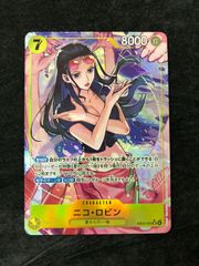 名探偵コナンカードゲーム 世良真純 チャレンジ戦優勝プロモ PR 未開封