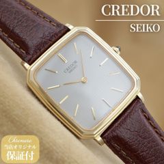 セイコー エクセリーヌ 4J41-0AA0 SEIKO EXCELINE スクエア シルバー