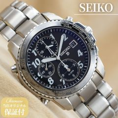 セイコー エクセリーヌ 4J41-0AA0 SEIKO EXCELINE スクエア シルバー