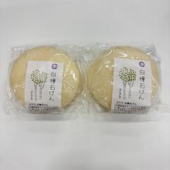 Anfatie アンファティ マッサージ クリーム IF 80g - メルカリ