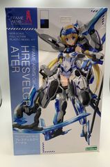 Apexgaming ODIN STP-1650M-JP 1650W ATX電源 未使用 - メルカリ
