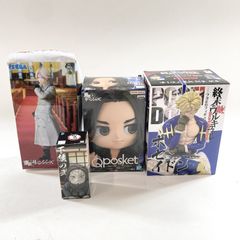 미개봉품 도쿄 리벤저스 건청종 장지 케이스케 종말의 왈큐레 포세이돈 귀멸의 칼날 기몽 피규어 애니메이션 굿즈 정리 세트