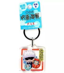[중고] 잡화 고죠 사토루(다루마) 클리어키링[주술회전] 군마 한정