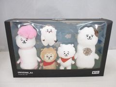 [중고품] 한류 방탄소년단 BTS LINE FRIENDS BT21 UNIVERSE 유니버스 RJ 패밀리 봉제인형 세트