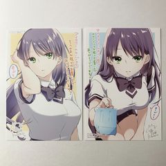 ころんくん 7周年 ハート缶バッジ 50点 すとぷり ころんくん ハート缶