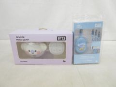 [양품] 한류 방탄소년단 BTS BT21 KOYA 센서 무드라이트 3 in 1 케이블 2점 상품 세트