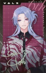【中古】キャラカード 弦月藤士郎(レア) 「バーチャルYouTuber にじさんじ VΔLZ 6th Anniversary ランダムフォト風カード」