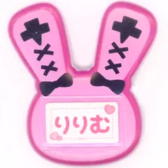 【中古】バッジ・ピンズ 魔界ノりりむ ネームバッジ 「バーチャルYouTuber にじさんじ Angelic Dream」
