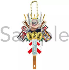 [중고]키링 하시비라 이노스케 곰 손 열쇠 고리 [귀멸의 칼날]