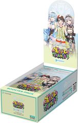 ホロライブ オフィシャルカードゲーム ブースターパック 2BOXシュリンク付き ホロライブ オフィシャルカードゲーム ブースターパック 1BOX
