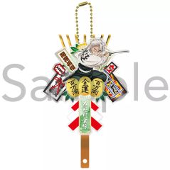 [중고]키링 불사천 미야 쿠마키 열쇠 고리 [귀멸의 칼날]