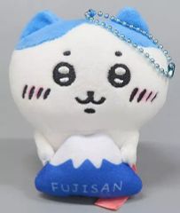 [중고] 잡화 하치와레(후지산) 당지 봉제인형 키체인 [치이카와 왠지 작고 귀여운 녀석] 후지산 한정
