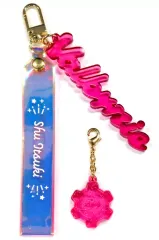 【中古】キーホルダー 22.斎宮宗 クリアドロップキーホルダー 「あんさんぶるスターズ」