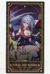 【中古】キャラカード トパーズ 1周年記念キャラクターコレクションカード 「崩壊：スターレイル 1st Anniversary Carnival～MIYASHITA PARKで巡り会える～」 スタンプラリー特典