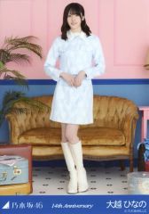 中古】生写真(坂道シリーズ) 白石麻衣/全身/乃木坂46 インフルエンサー