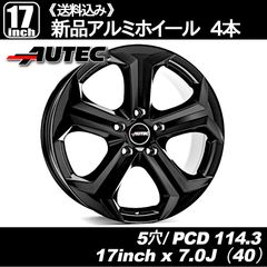 ボイド（BOYD'S）ガッチャ 16インチ 4穴 PCD100・114.3 インセット+38