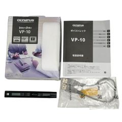 【30日返金保証】OLYMPUS VP-10 ICレコーダー VoiceTrek 4GB ペン型 BLK 中古 動作確認済み 即発送 ボイスレコーダー クリーニング済み オリンパス Olympus olympus vp-10 VP10 vp10 0044