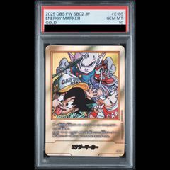 PSA10】孫悟空 パラレル エナジーマーカーパック01 PROMO E01-05 1枚