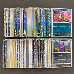 ポケモンカード トップサン シール No.150 ミュウツー 1枚まとめ売り