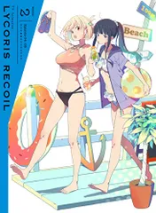 リコリス・リコイル 2(完全生産限定版) [Blu-ray]
