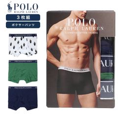 ポロ ラルフローレン ボクサーパンツ POLO RALPH LAUREN トランクス ボクサーブリーフ メンズ ブランド 大きいサイズ おしゃれ おすすめ 人気 3枚組 お買い得 polo012 S M L XL