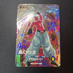 孫悟天 ドラゴンボールヒーローズ H3-CP6 - メルカリ