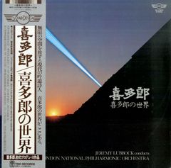 小倉隆史 18歳の挑戦 名古屋グランパスエイト VHS サッカー LD1枚 / 小倉隆史(名古屋グランパスエイト) / 18歳の挑戦 / B00064574