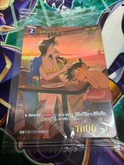 バトルスピリッツ PX26-03 鋼鉄乙女001リンネア 3枚 プロモ ② - メルカリ