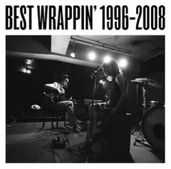 (CD)ベストラッピン 1996-2008 - EGO-WRAPPIN'／EGO-WRAPPIN'