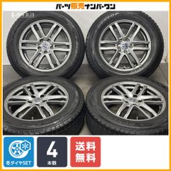 希少品】BMW MINI F56 ミニクーパー 純正 17in 7J +54 PCD112 イーグル