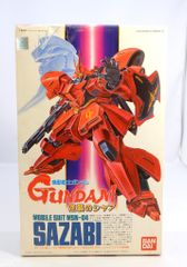 ソフビキット1/100 MSN-04 サザビー 『逆襲のシャア』WAVE製 - メルカリ